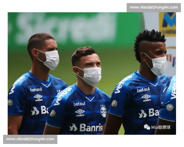 从豪门底蕴到新势崛起全面解析南美球队整体实力格局竞争版图演变